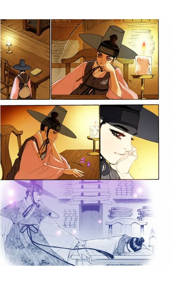 Vampire of the East Chapter 11 – Page 19