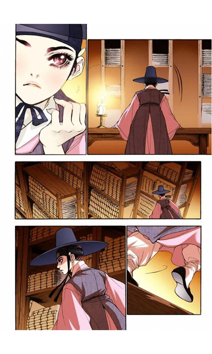 Vampire of the East Chapter 11 – Page 20