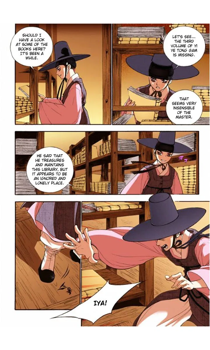 Vampire of the East Chapter 11 – Page 22