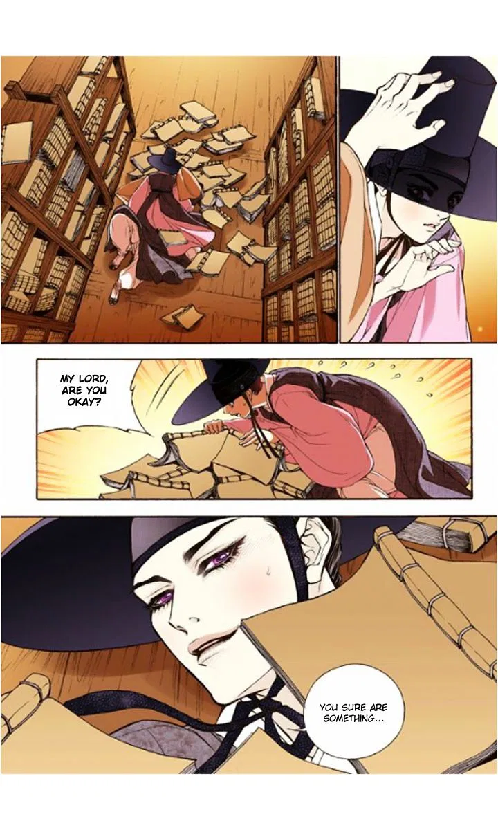 Vampire of the East Chapter 11 – Page 24
