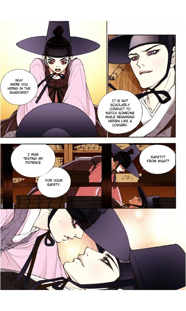 Vampire of the East Chapter 11 – Page 25