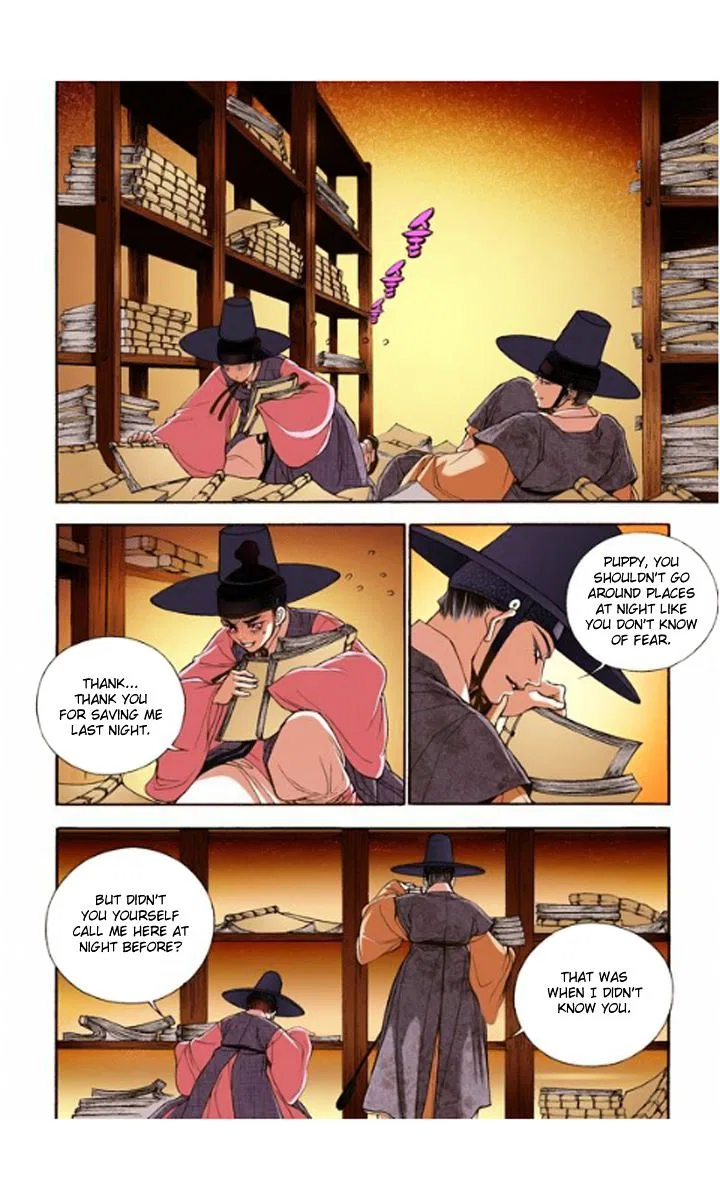 Vampire of the East Chapter 11 – Page 26