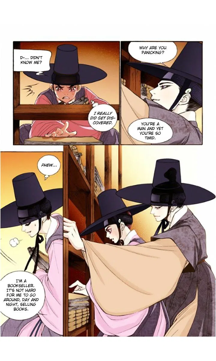 Vampire of the East Chapter 11 – Page 27