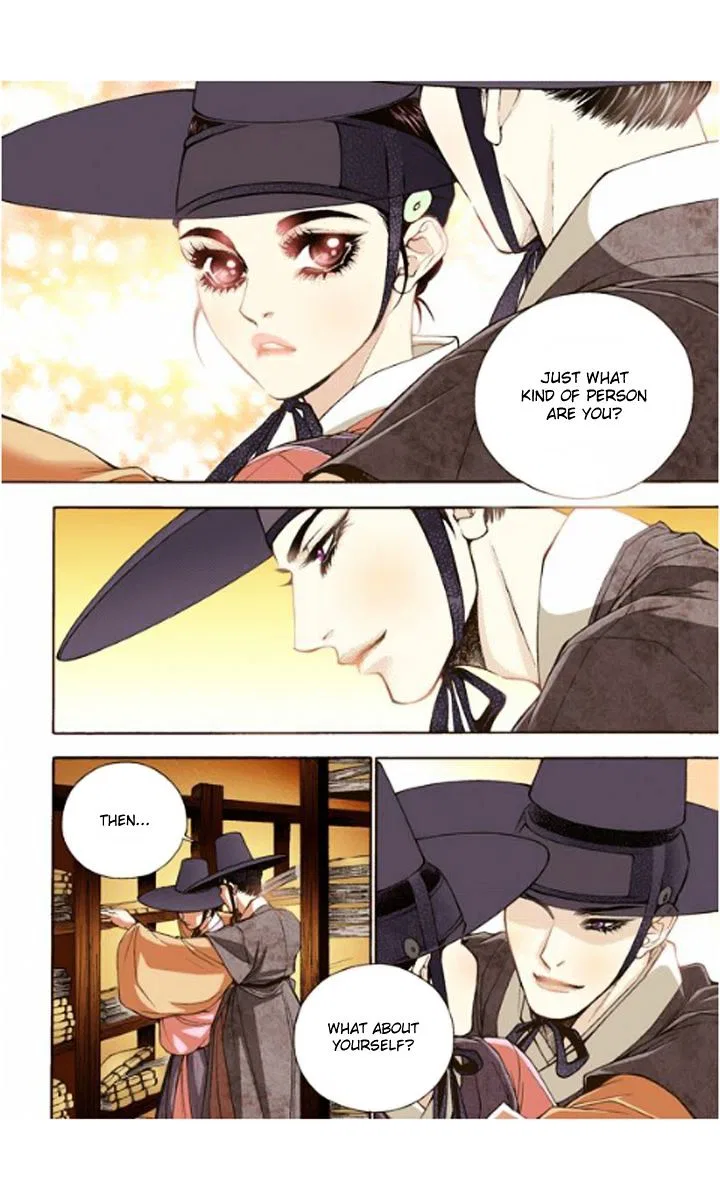 Vampire of the East Chapter 11 – Page 30