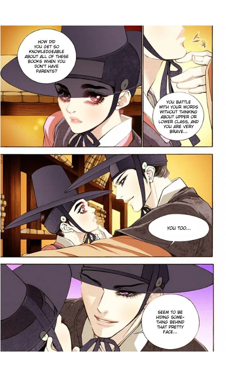 Vampire of the East Chapter 11 – Page 31