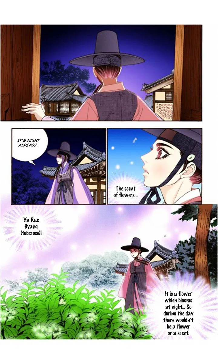 Vampire of the East Chapter 11 – Page 33