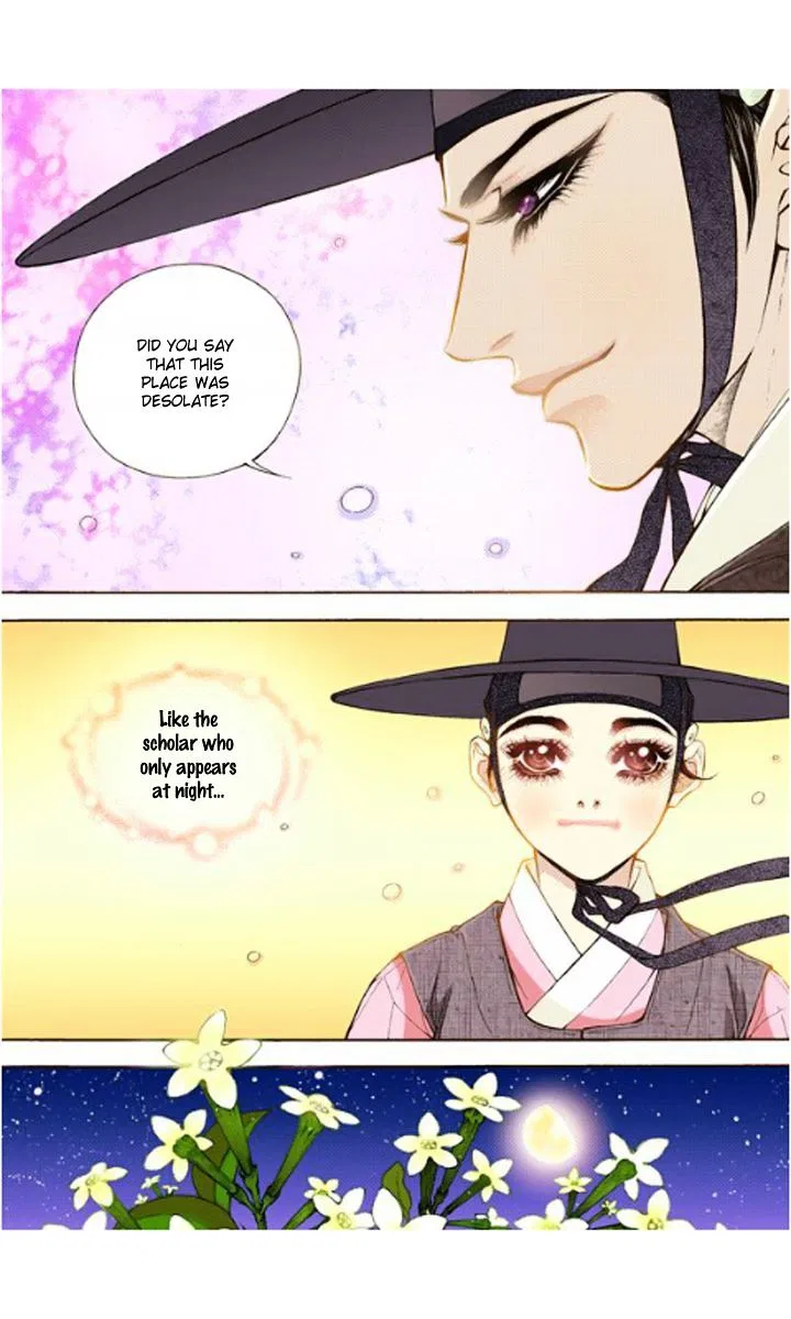 Vampire of the East Chapter 11 – Page 34