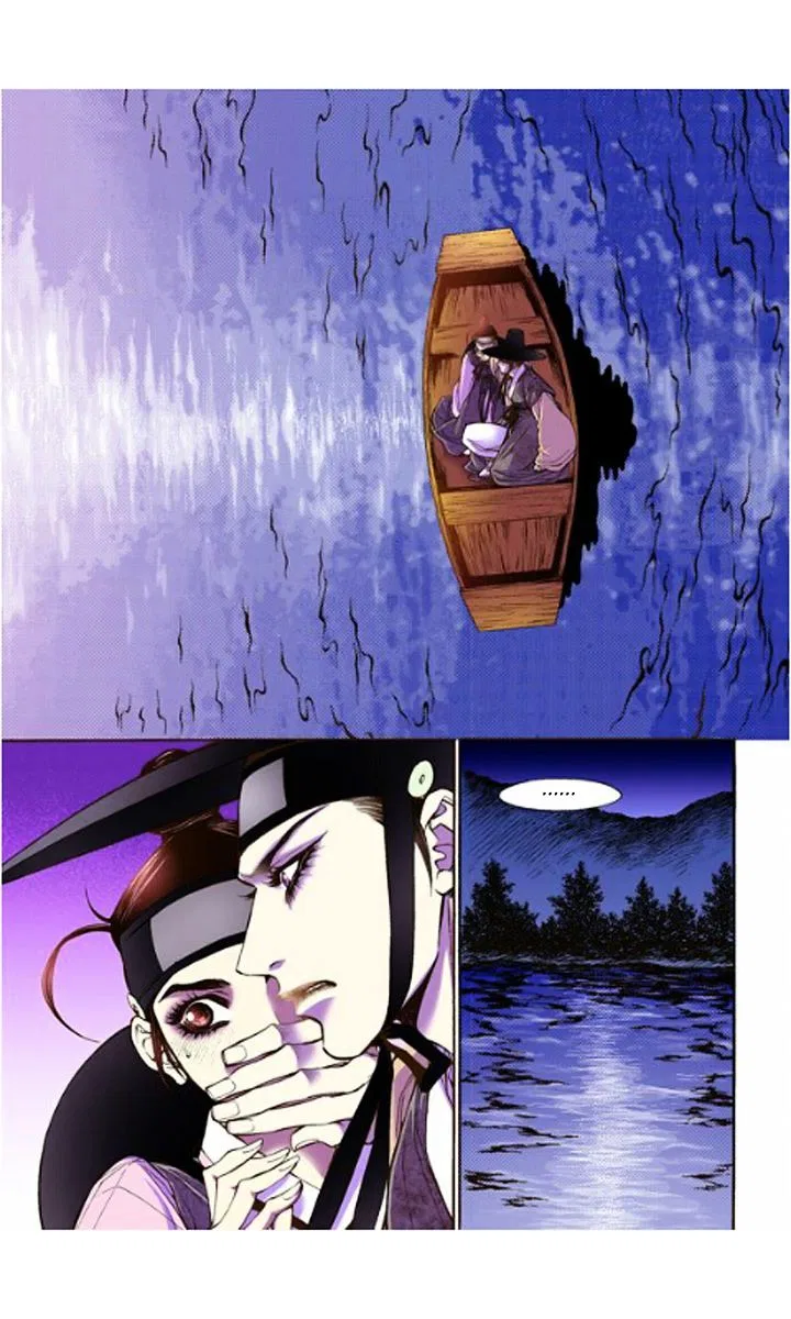 Vampire of the East Chapter 10 – Page 4