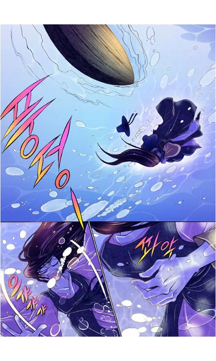 Vampire of the East Chapter 10 – Page 12