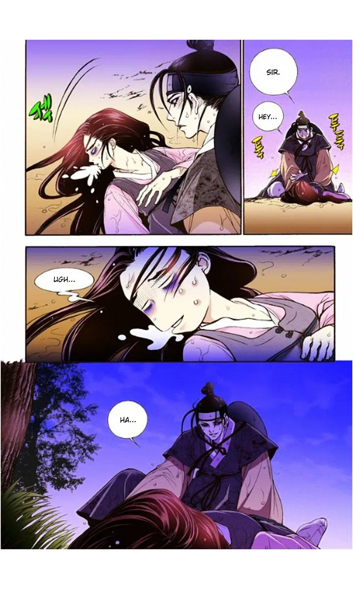 Vampire of the East Chapter 10 – Page 23