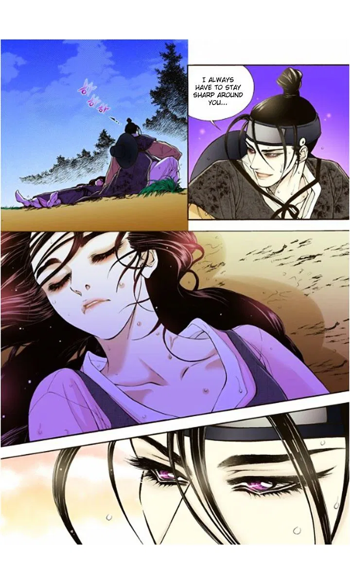 Vampire of the East Chapter 10 – Page 24