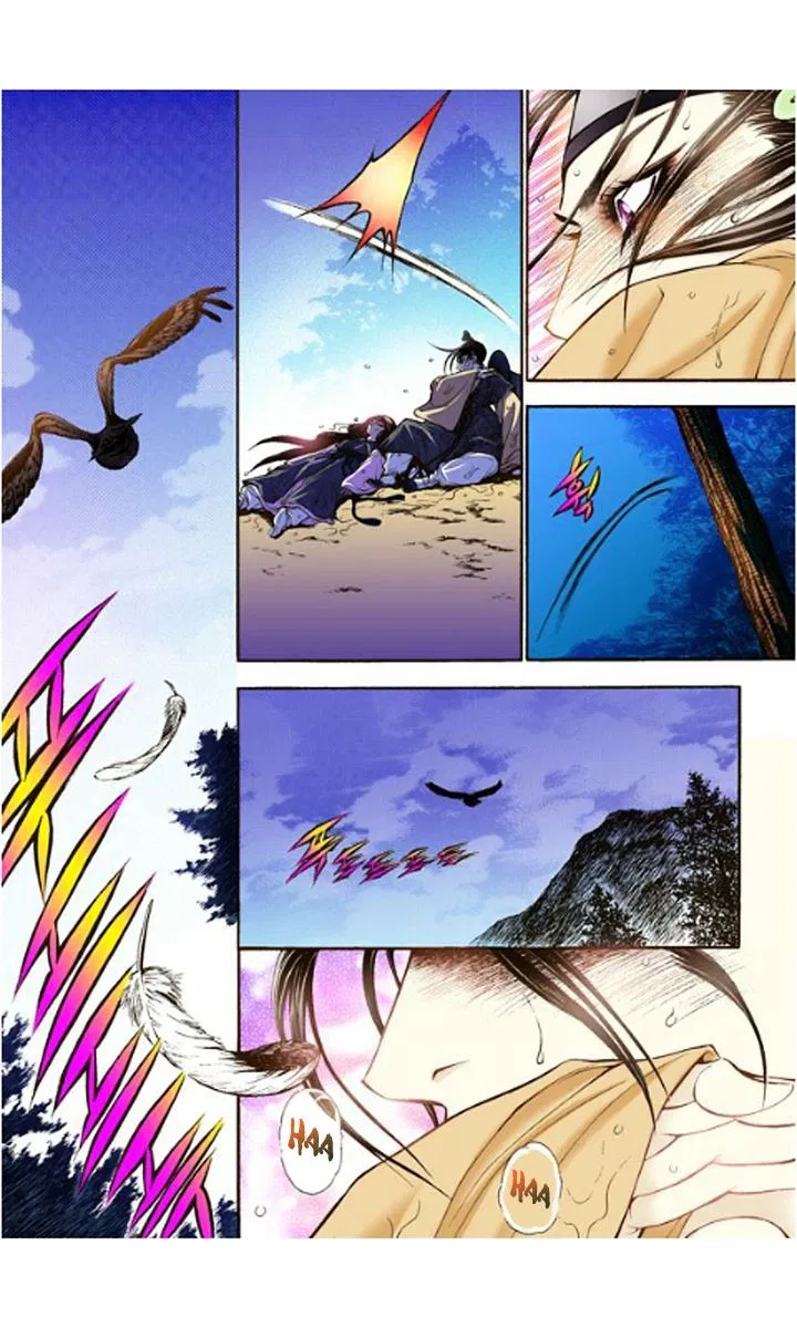 Vampire of the East Chapter 10 – Page 28