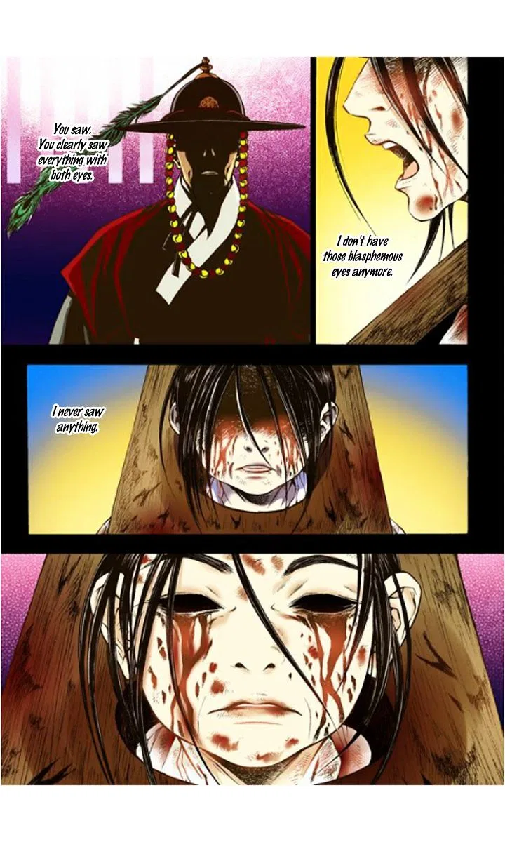 Vampire of the East Chapter 10 – Page 32