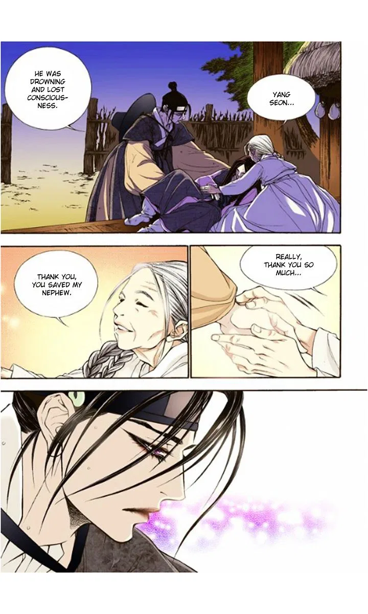 Vampire of the East Chapter 10 – Page 34