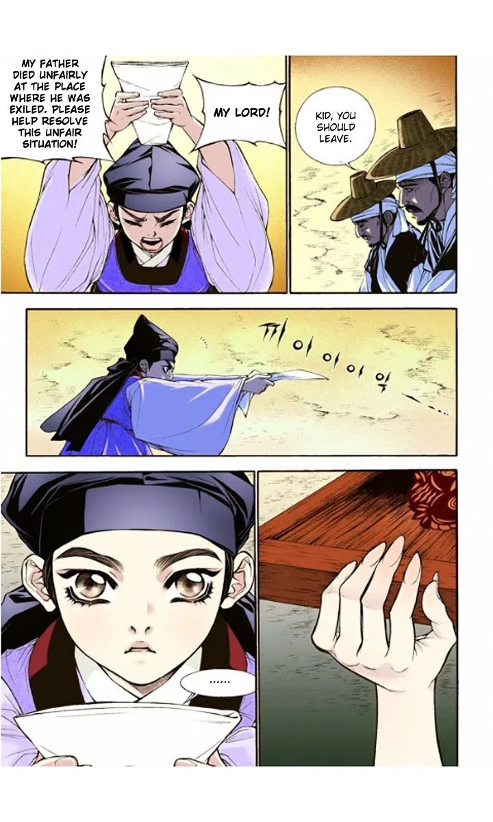 Vampire of the East Chapter 9 – Page 7