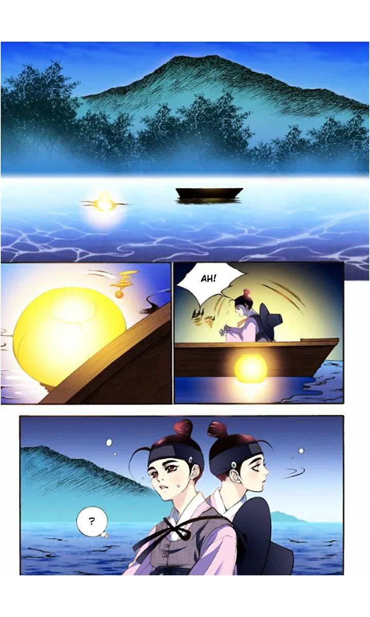 Vampire of the East Chapter 9 – Page 9