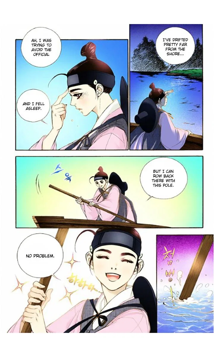 Vampire of the East Chapter 9 – Page 10