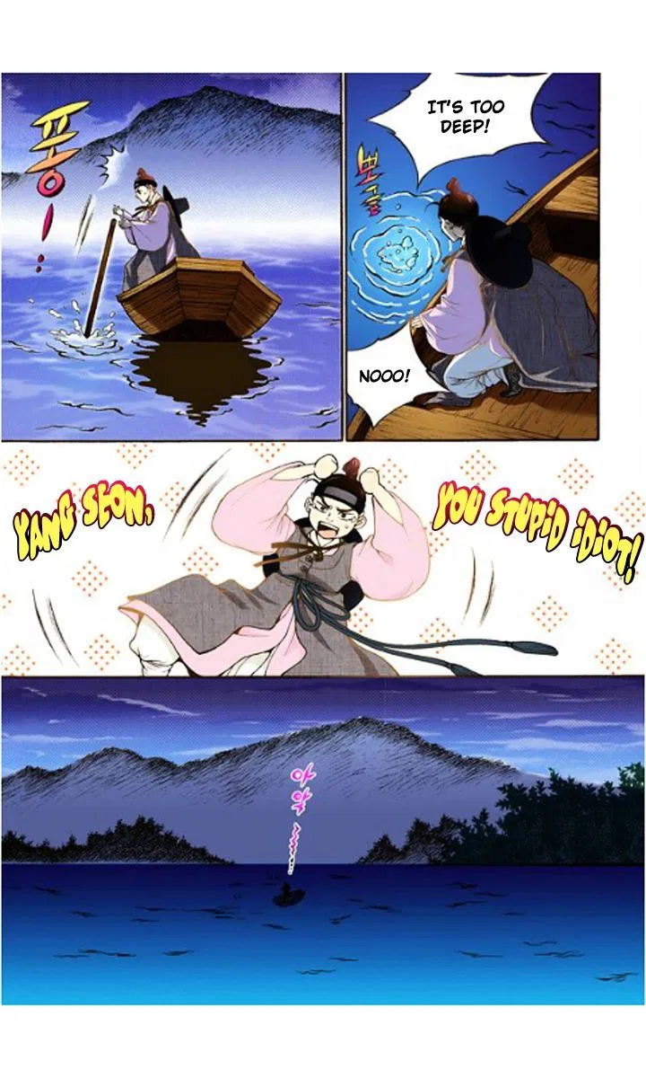 Vampire of the East Chapter 9 – Page 11