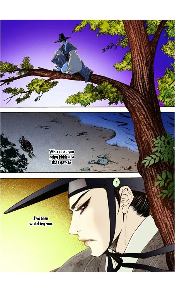 Vampire of the East Chapter 9 – Page 15