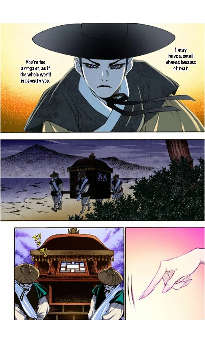 Vampire of the East Chapter 9 – Page 16