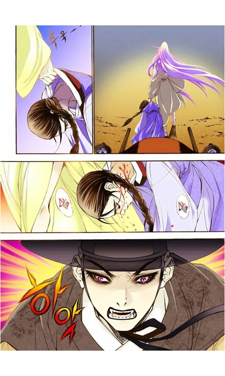Vampire of the East Chapter 9 – Page 18