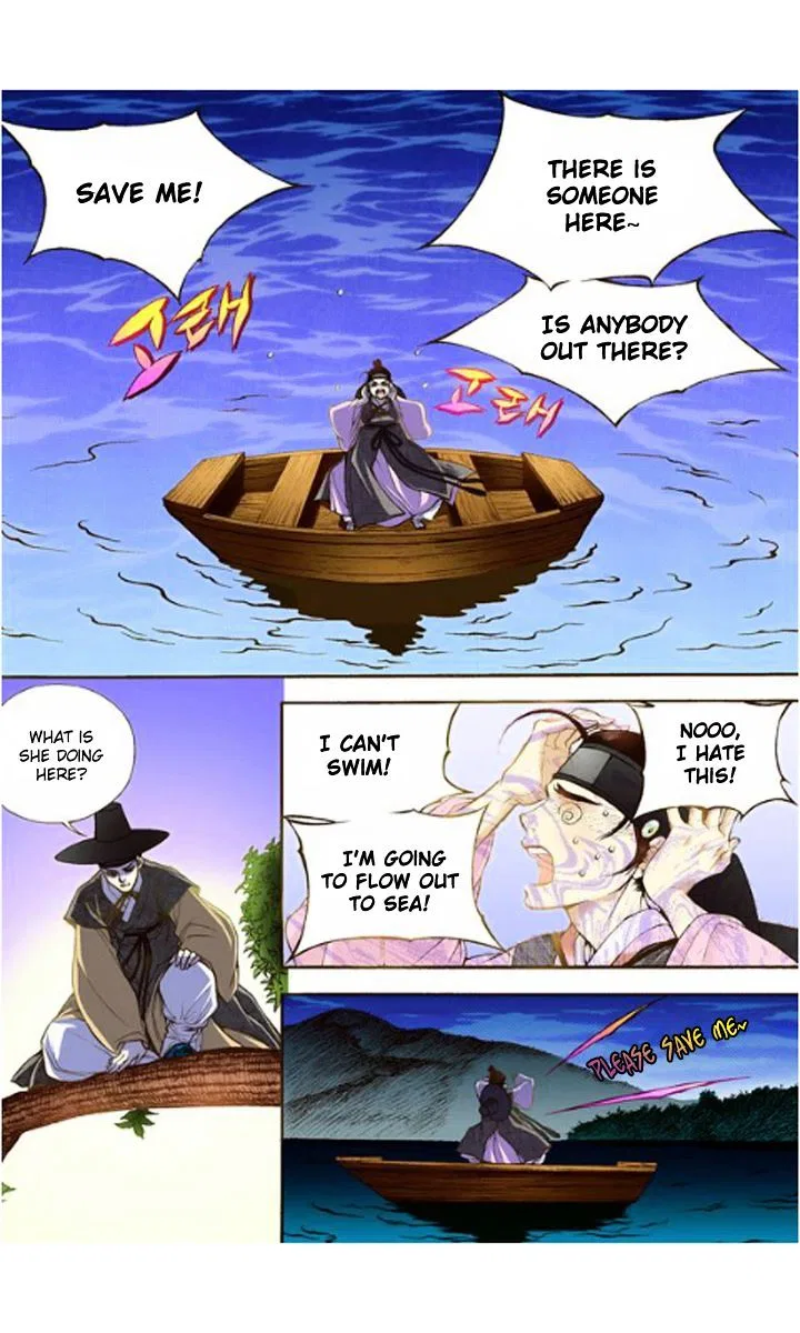Vampire of the East Chapter 9 – Page 23