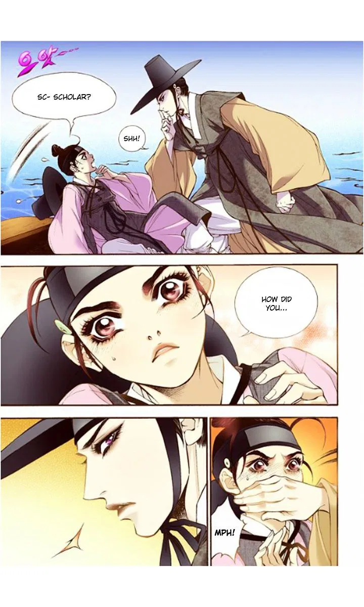 Vampire of the East Chapter 9 – Page 25
