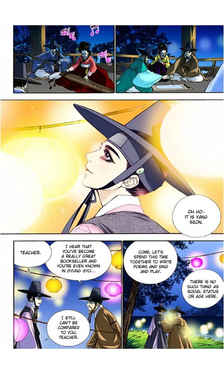 Vampire of the East Chapter 8 – Page 4