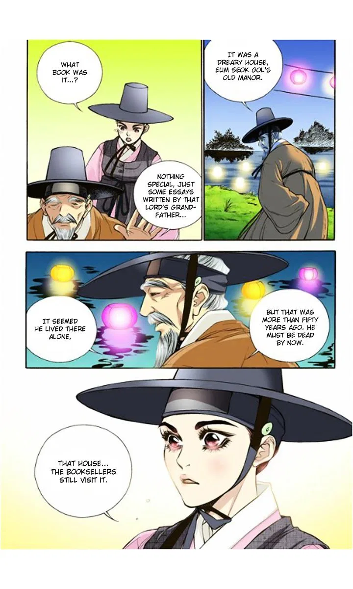 Vampire of the East Chapter 8 – Page 6