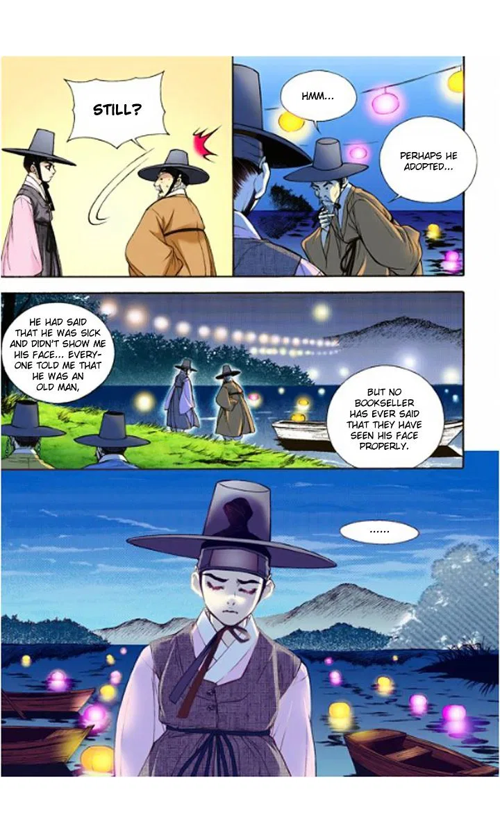 Vampire of the East Chapter 8 – Page 7