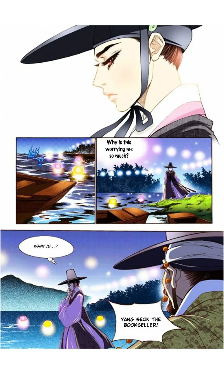 Vampire of the East Chapter 8 – Page 8