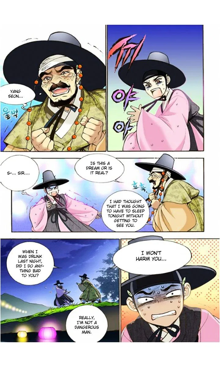 Vampire of the East Chapter 8 – Page 9