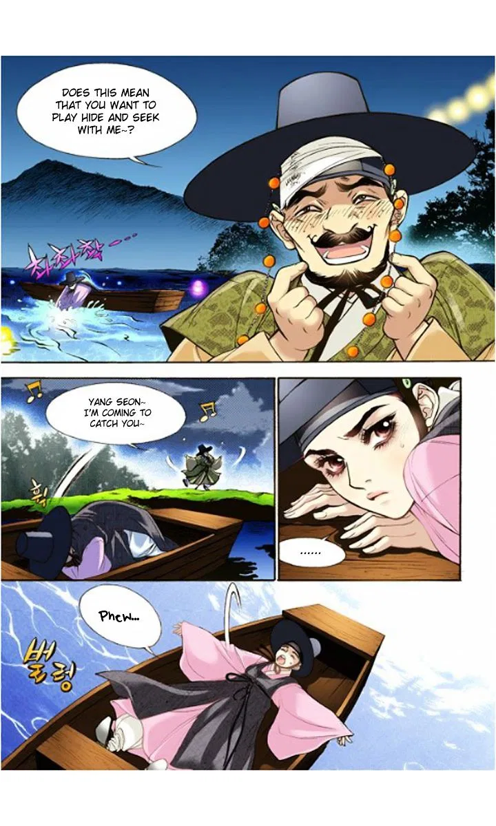 Vampire of the East Chapter 8 – Page 11