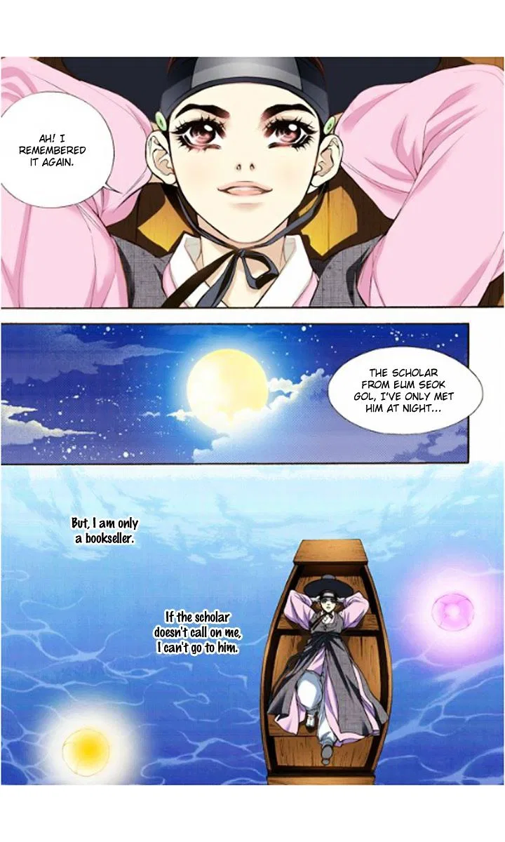 Vampire of the East Chapter 8 – Page 13