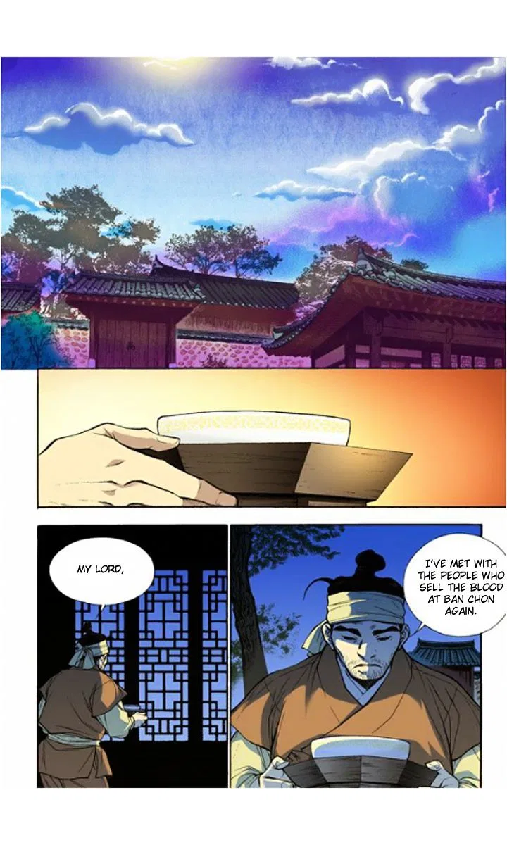 Vampire of the East Chapter 8 – Page 14
