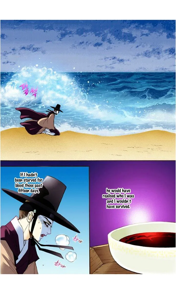 Vampire of the East Chapter 8 – Page 21