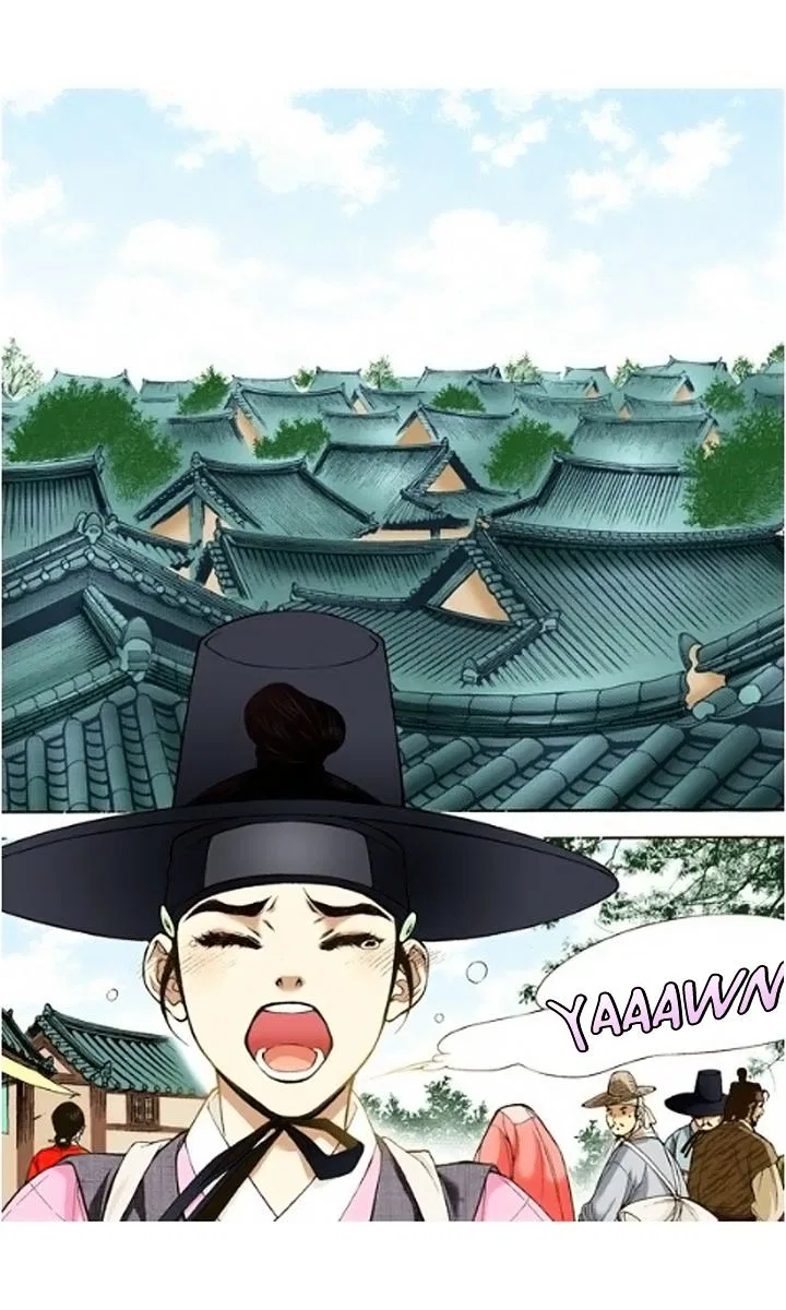 Vampire of the East Chapter 7 – Page 4