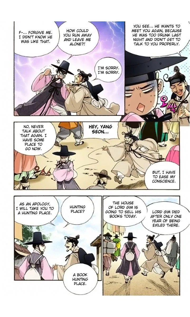 Vampire of the East Chapter 7 – Page 6