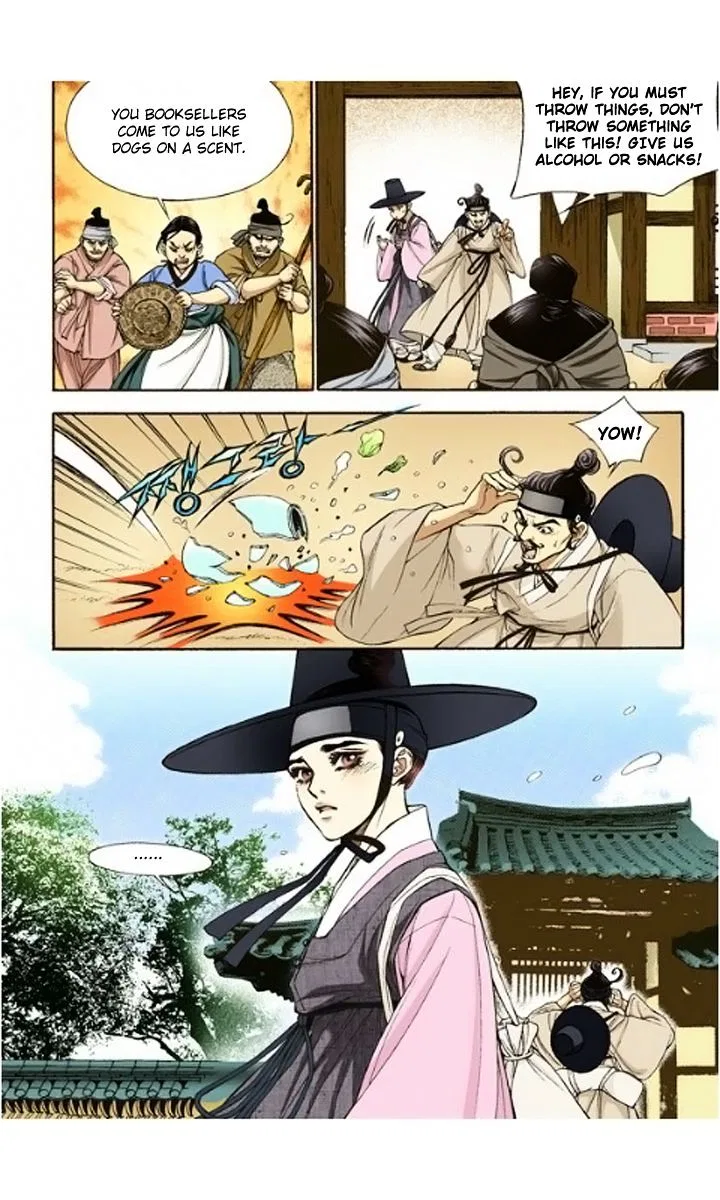 Vampire of the East Chapter 7 – Page 8
