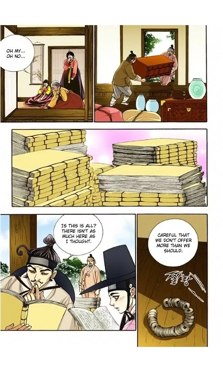 Vampire of the East Chapter 7 – Page 9