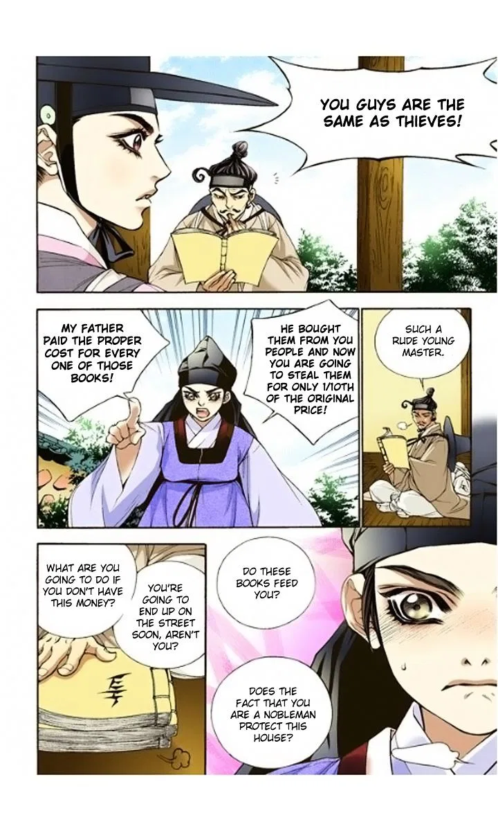 Vampire of the East Chapter 7 – Page 10