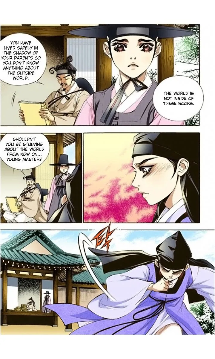 Vampire of the East Chapter 7 – Page 11