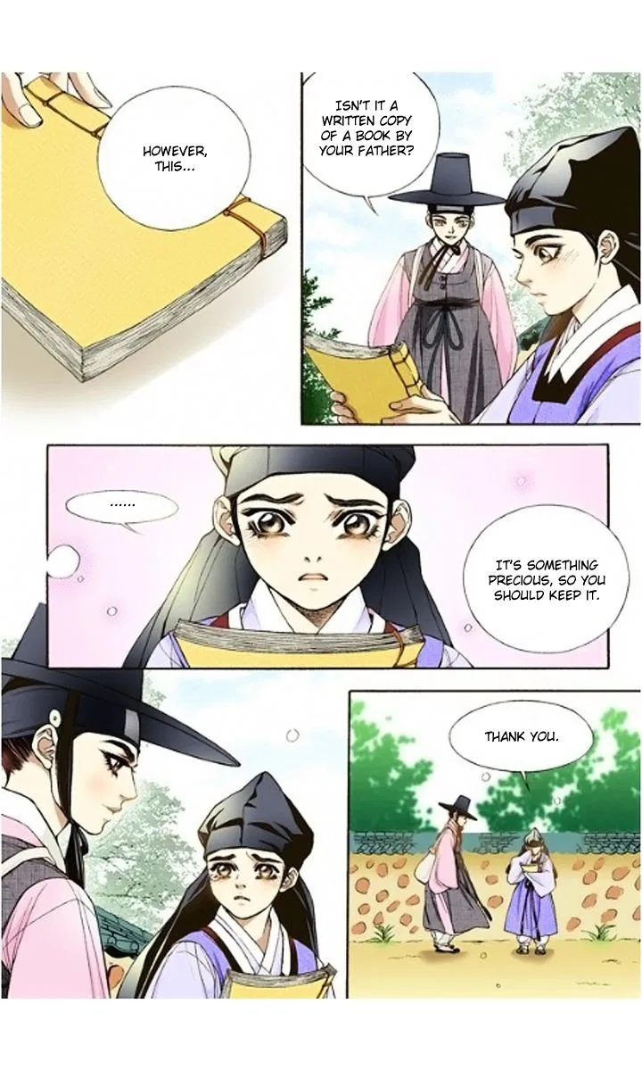 Vampire of the East Chapter 7 – Page 14
