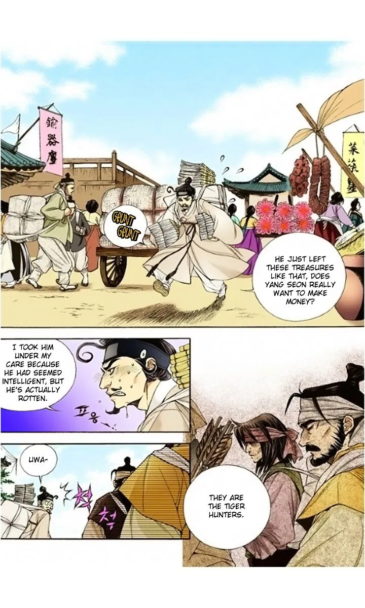 Vampire of the East Chapter 7 – Page 15