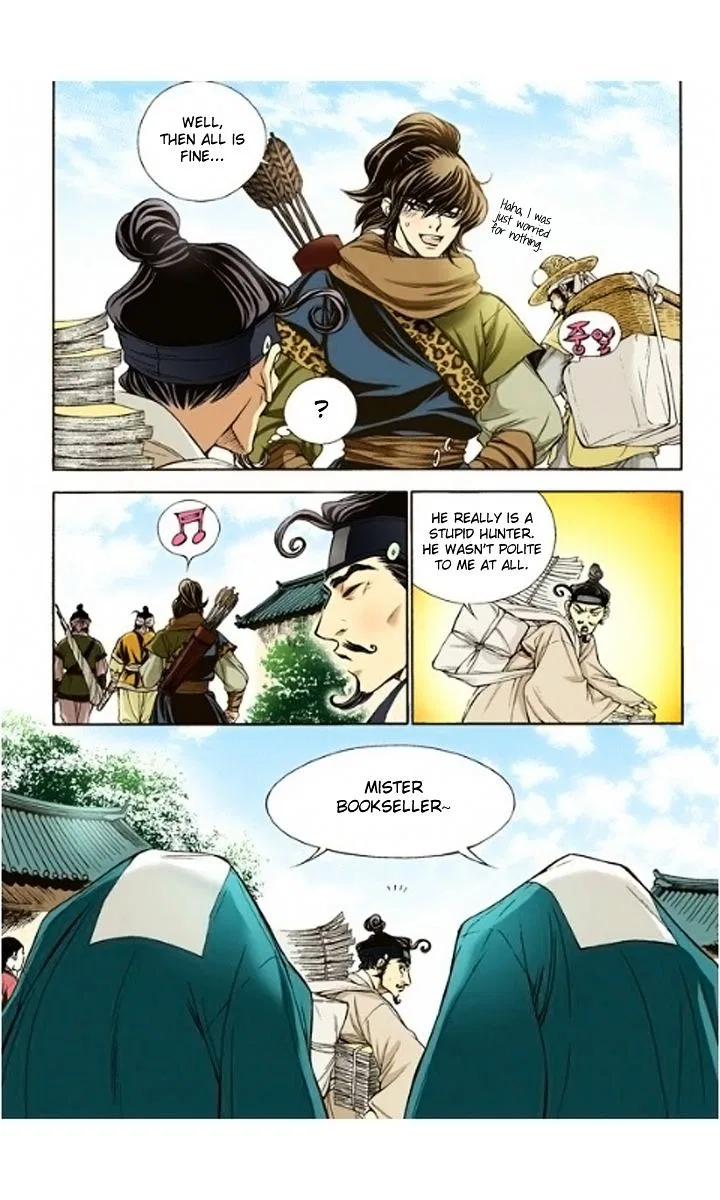Vampire of the East Chapter 7 – Page 18