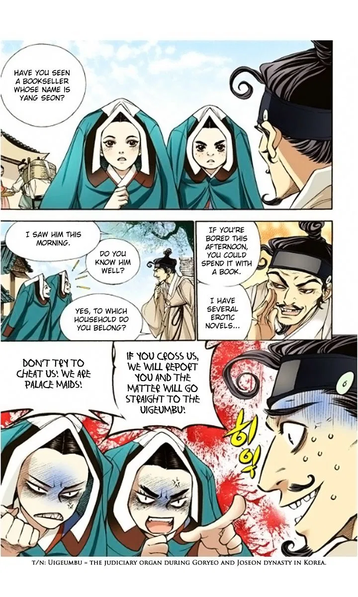 Vampire of the East Chapter 7 – Page 19