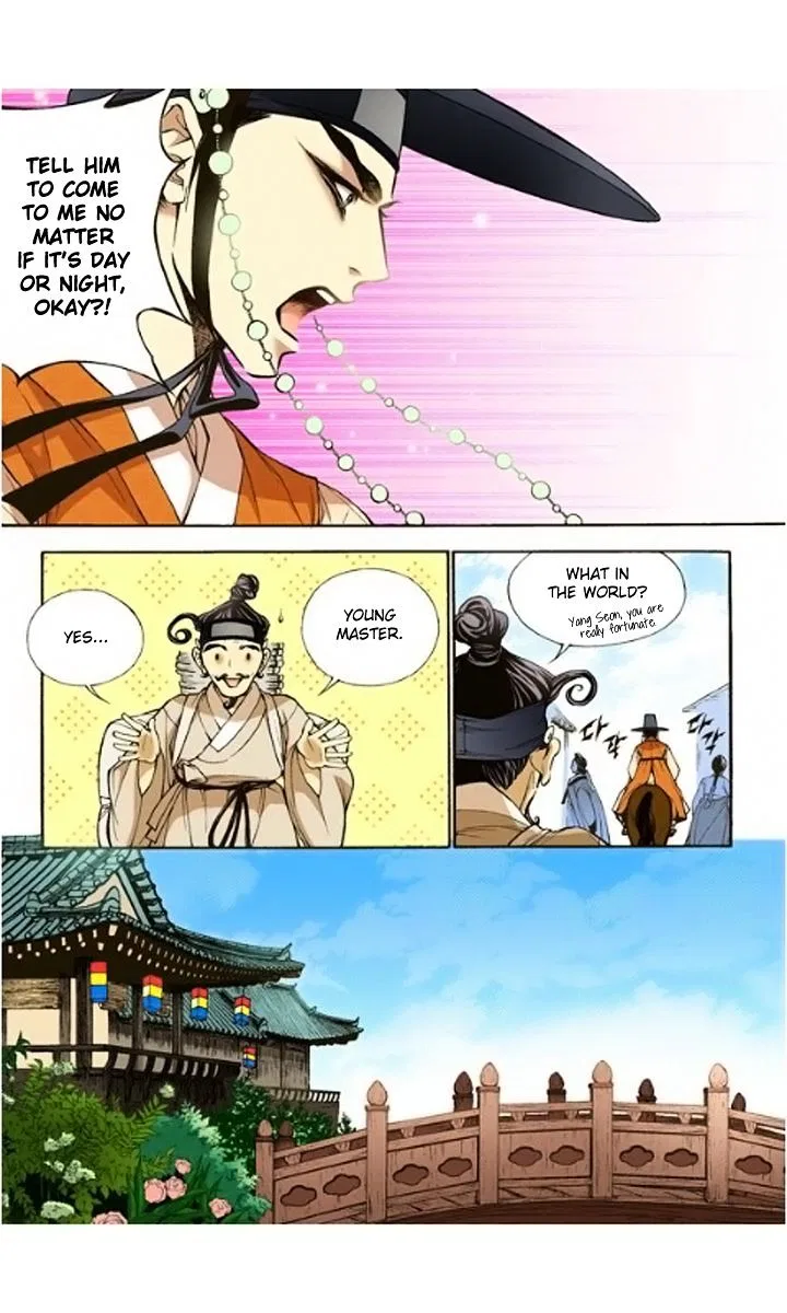 Vampire of the East Chapter 7 – Page 25