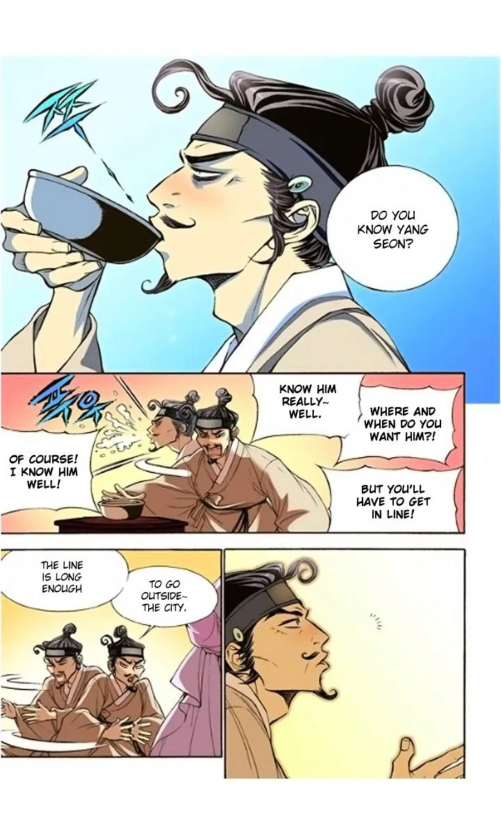 Vampire of the East Chapter 7 – Page 29