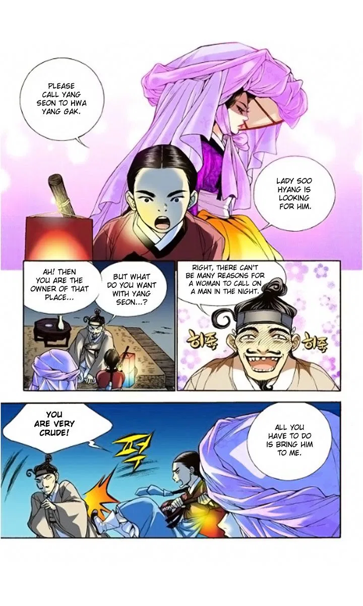 Vampire of the East Chapter 7 – Page 31