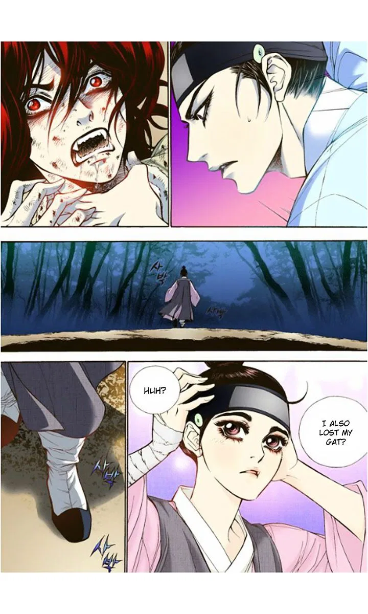 Vampire of the East Chapter 6 – Page 4